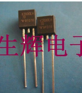 全新原装进口可控硅放电管晶闸管 K2000EH70  直插TO-92封装