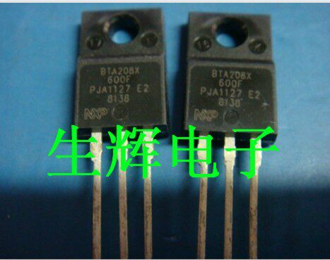 全新进口双向可控硅bta208x-600f 晶闸管bta208x600f 直插