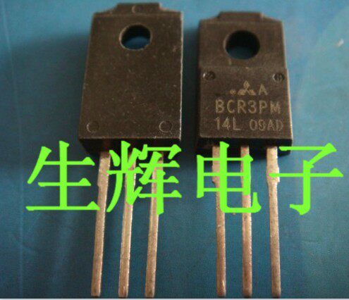 原装全新双向可控硅进口