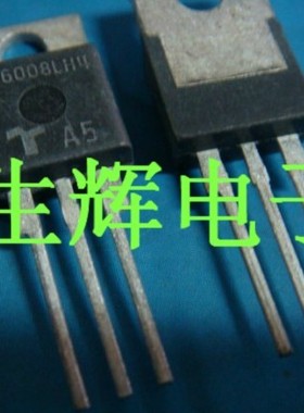 全新进口双向可控硅晶闸管 Q6008LT  直插TO-220