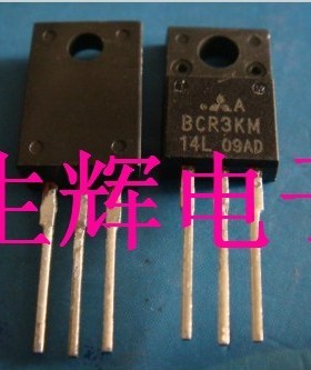 全新进口双向可控硅 BCR3KM-14L 原装 BCR3KM14L 直插TO-220F