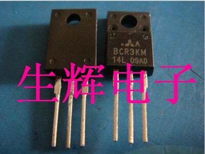 全新进口双向可控硅BCR3KM14L