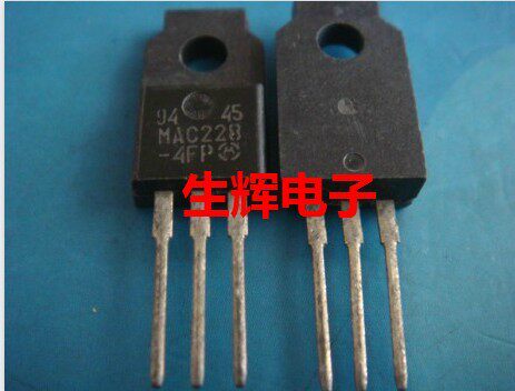 原装全新双向可控硅进口