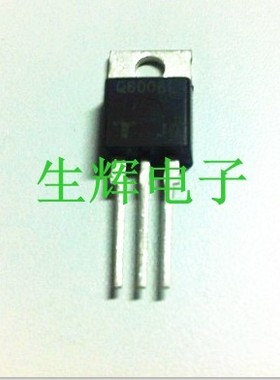 全新进口双向可控硅晶闸管 Q6006L 晶闸管 直插TO-220封装