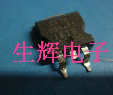 原装全新单向可控硅进口