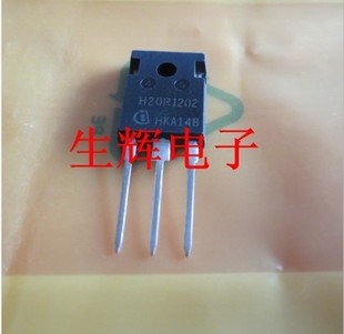 进口拆机 IGBT管 K25T120 直插TO-3P封装