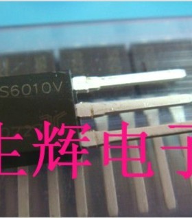全新进口单向可控硅晶闸管 S6010V 贴片TO-251