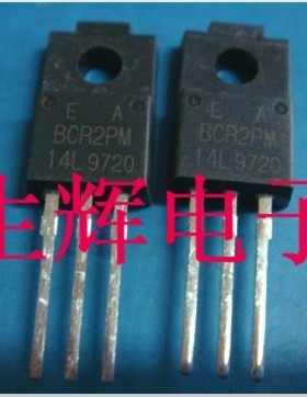 全新进口原装双向可控硅晶闸管 BCR2PM-8L 原装 BCR2PM-10L