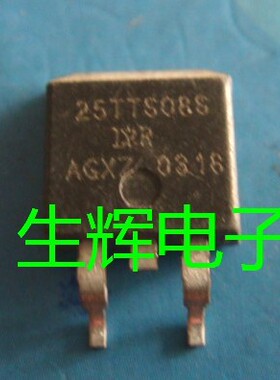 全新原装进口单向可控硅晶闸管 25TTS08S  贴片TO-263封装