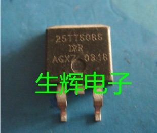 全新進口單向可控硅晶閘管 貼片TO 263封裝 25TTS08S