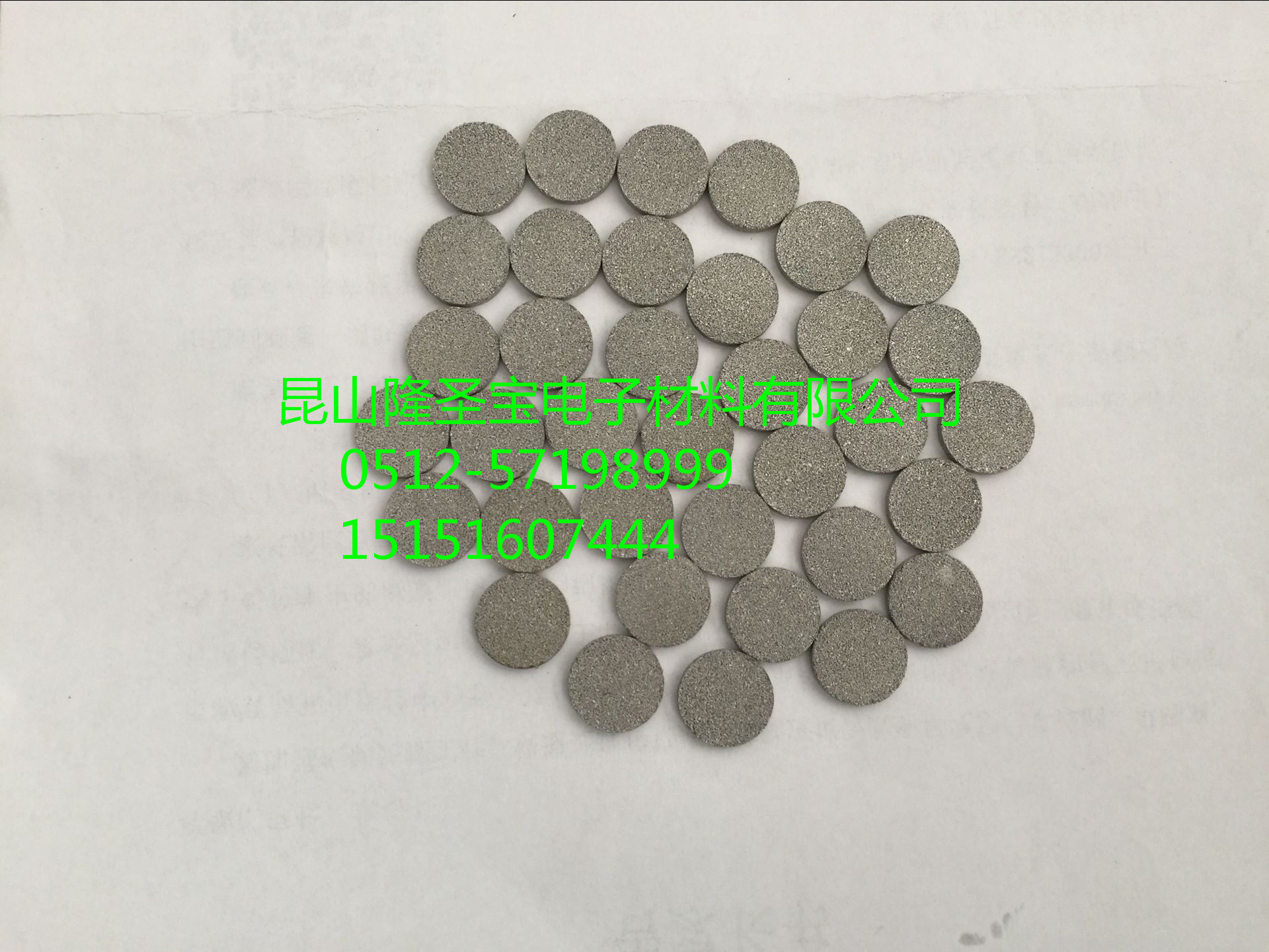 不锈钢圆片过滤器滤芯仪表科研实验滤芯滤片