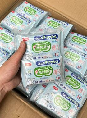 外网售折算内网RMB175！多功能湿巾99.9%杀菌&便携湿厕纸6包装
