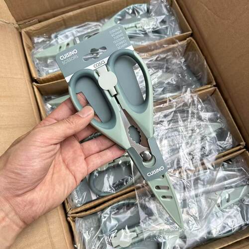 厨房必买~！外网售70+！外单！家用多功能不锈钢鸡骨剪厨房剪刀