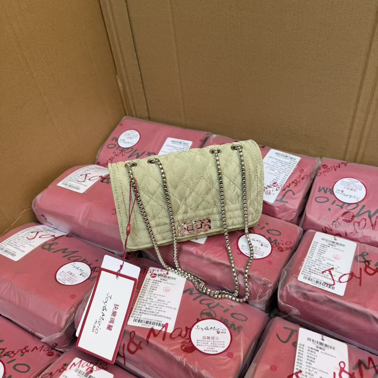 撤柜尾单！柜价400+！新中式国风绿宋锦纹菱格链条包单肩斜挎女包