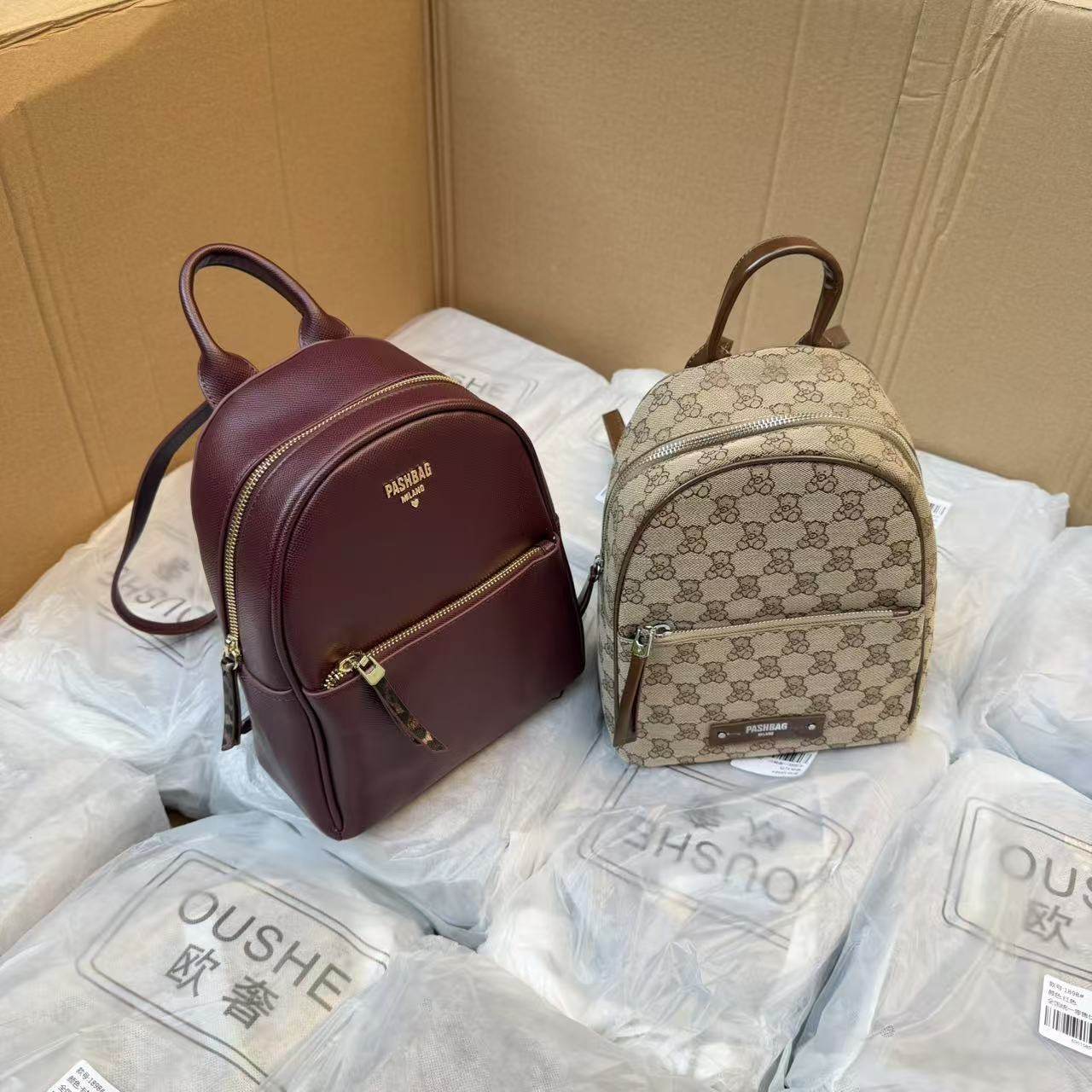 限量几十个！标价268！国内公司单~经典提花面料老花小号双肩背包,箱包皮具/热销女包/男包,双肩背包,淘宝优惠券,粉丝福利购,淘宝优惠卷