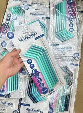 外网售价折约90+！出口外单！非一次性奶茶水杯弯头硅胶吸管套装