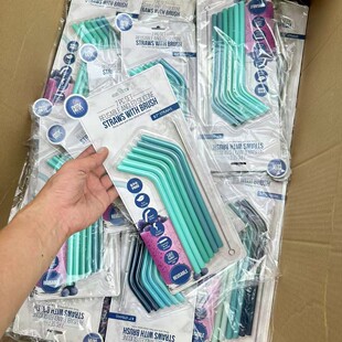 外网售价折约90+！出口外单！非一次性奶茶水杯弯头硅胶吸管套装