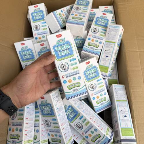 厨房必买！外网售100+！超好用！去污除垢不锈钢卓效清洁乳清洁剂