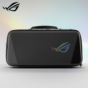 ROG/玩家国度Ally X二代掌机包原装保护壳收纳包便携内胆包可手提