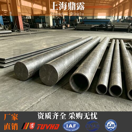 奥氏体不锈钢1.4571钢管316Ti无缝管4571管材0Cr18Ni12Mo2Ti管料