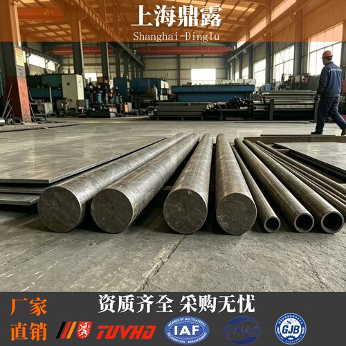 INCOLOY ALLOY 800H合金N08810钢板NiCr-3光板NS1102厚板 板材