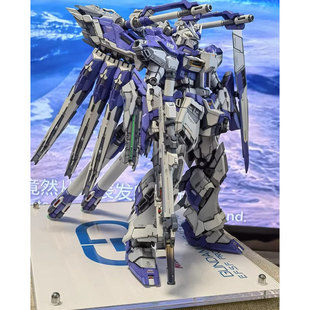 SGK 育胶 卡版海牛  MG 卡海牛 GK树脂白模改件精修件