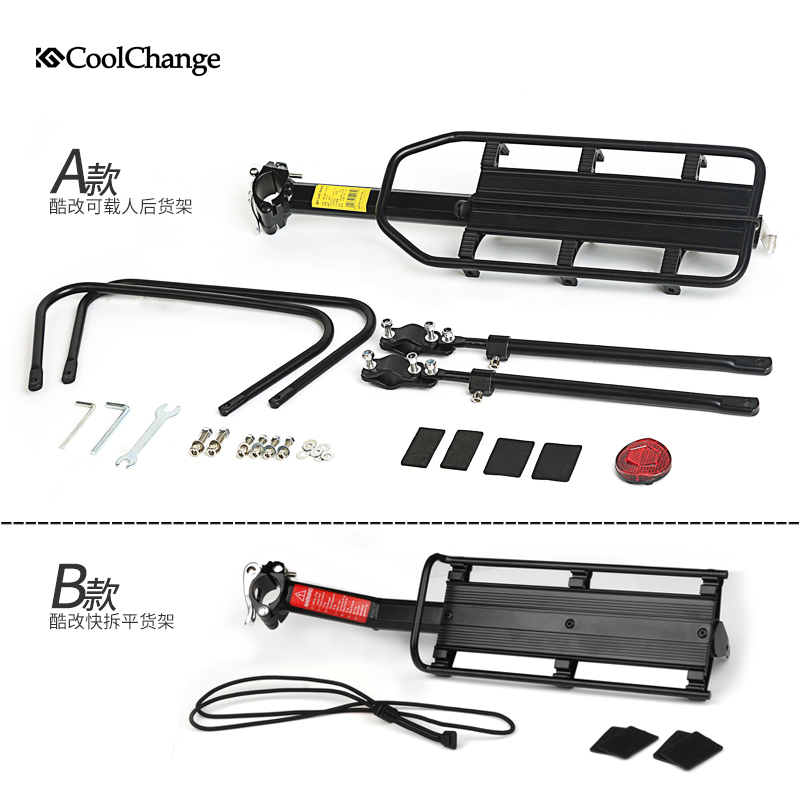 Porte-bagages pour vélo COOLCHANGE - Ref 2410853 Image 3