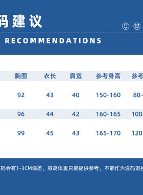 女装短款纯棉T恤印制露腰露肚脐