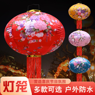 户外装饰网红打卡景区美食节钻石发光国潮防水越南绸布收缩灯笼