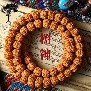 树神小金刚菩提108颗佛珠蜂窝双龙梅花菩提手串多圈男女佛珠脖挂