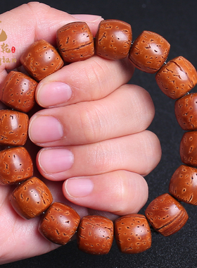 精品野生山桃核手串直切老型桃核光珠手工打磨万目精抛文玩手把件