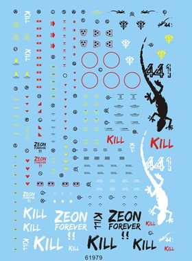 高达模型 MG 1/100 MS-06J 白色食人魔扎古艾尔曼专用水贴 61979