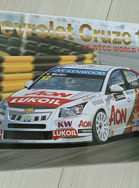 Hobby Nunu PN24022 1/24 雪佛兰科鲁兹1.6T 2013 WTCC