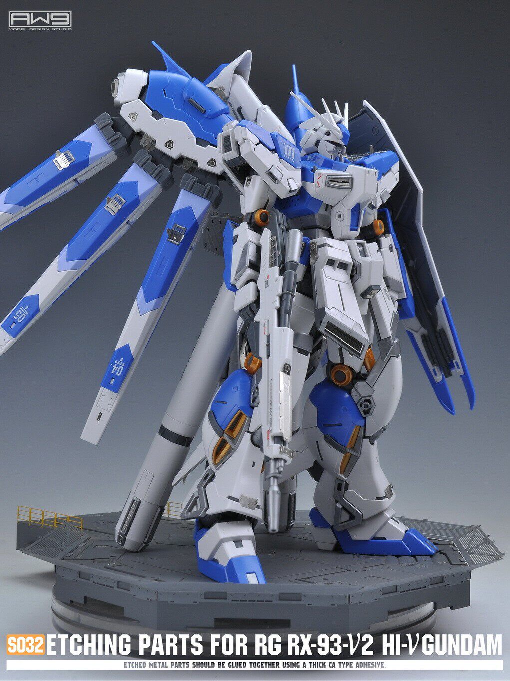 s32 1/144 rg rx-93-ν2 hi-νgundam 海牛高达细节蚀刻片改件
