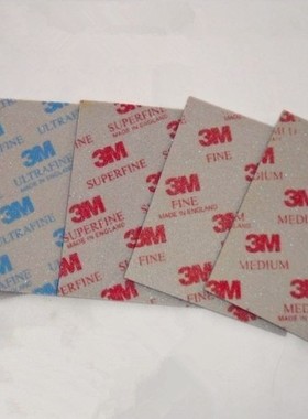 高达制作专用打磨工具3M原装海绵砂纸 绿色 极细目 1500目