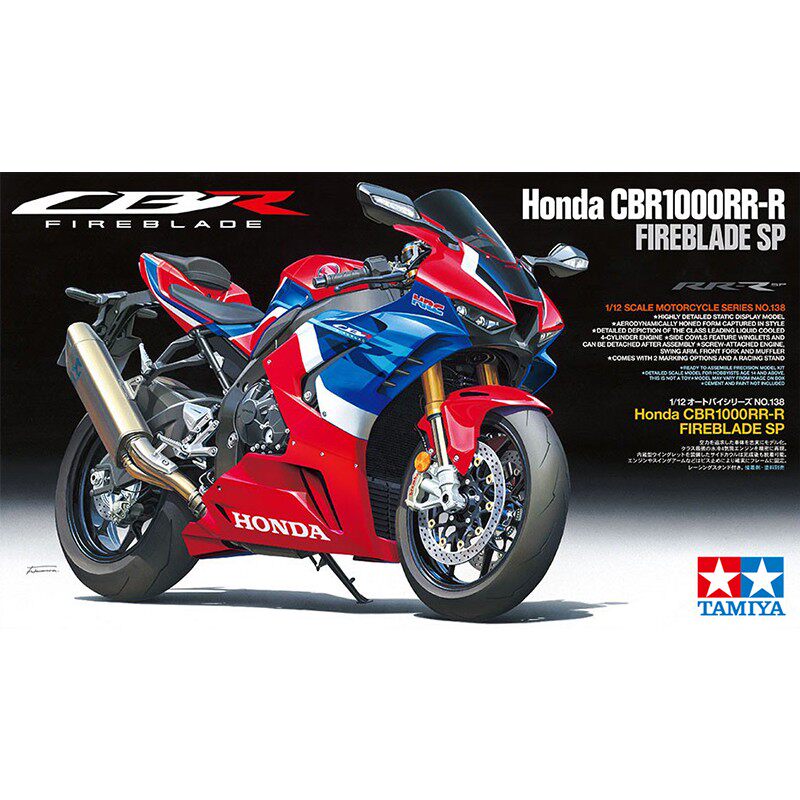 田宫拼装模型 1/12 本田 cbr1000rr-r 火刃摩托车 sp版 14138