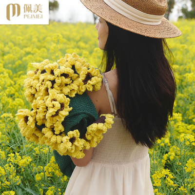 新款多功能向日葵花束毯子盖毯时尚可爱创意女生生日礼物圆形盖毯