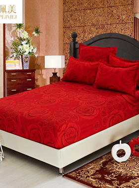 结婚庆大红色床笠三件套床罩单件席梦思防滑床垫套子1.5m1.8m2米