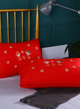 结婚庆大红色枕芯单人护颈椎枕头芯成人枕婚庆绣花中高枕 一对拍2