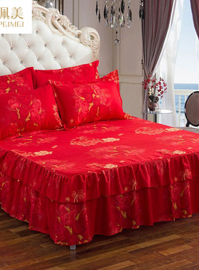 韩版结婚庆大红色单件床裙床笠床罩防滑床单1.5m1.8m2米三四件套