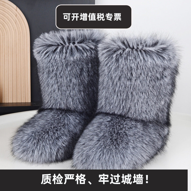 2025新款冬天仿貉子毛仿狐狸毛雪地靴中筒靴女士冬季皮草毛毛靴子