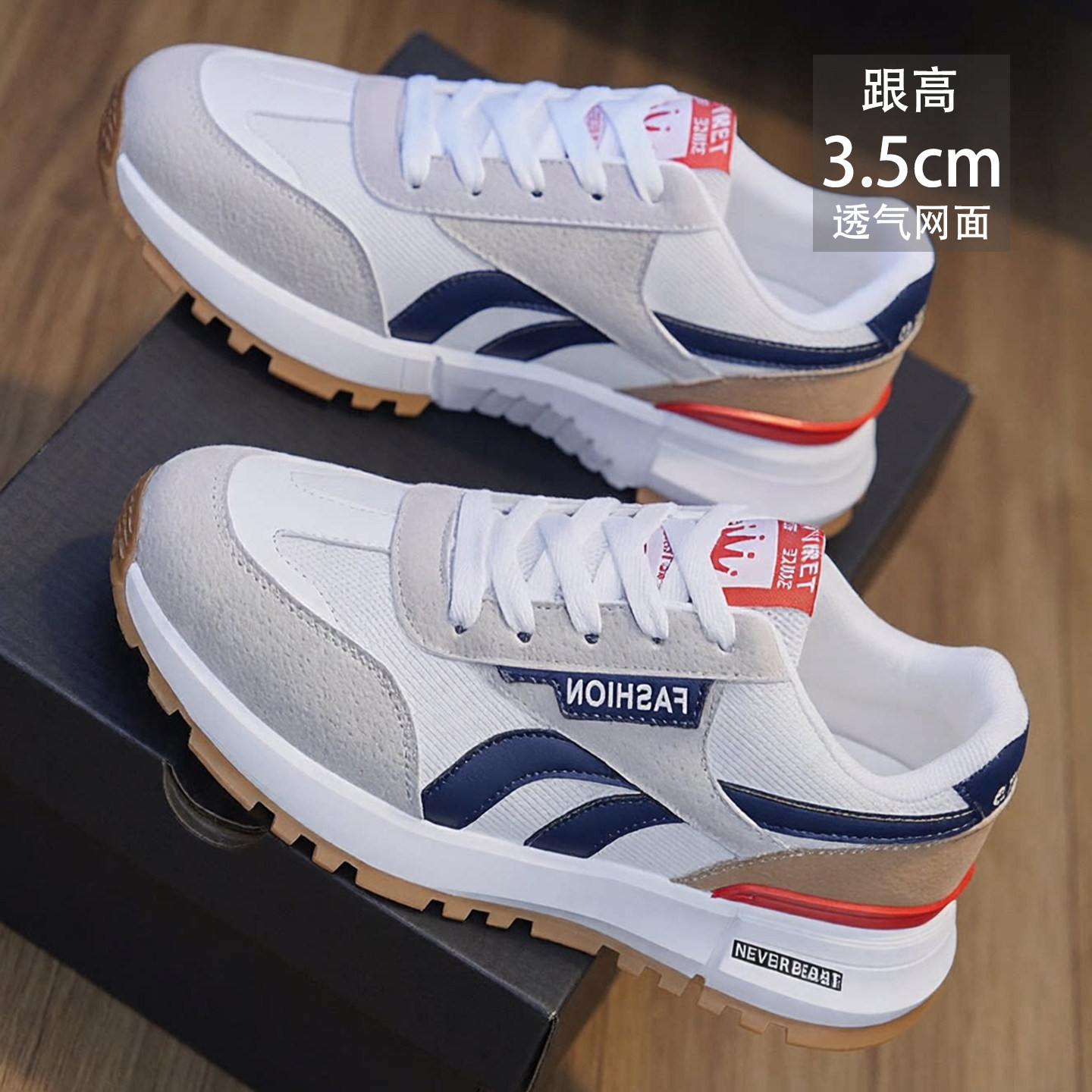 2026运动鞋春夏新款时尚轻便阿甘鞋舒适户外休闲透气旅游德训女鞋