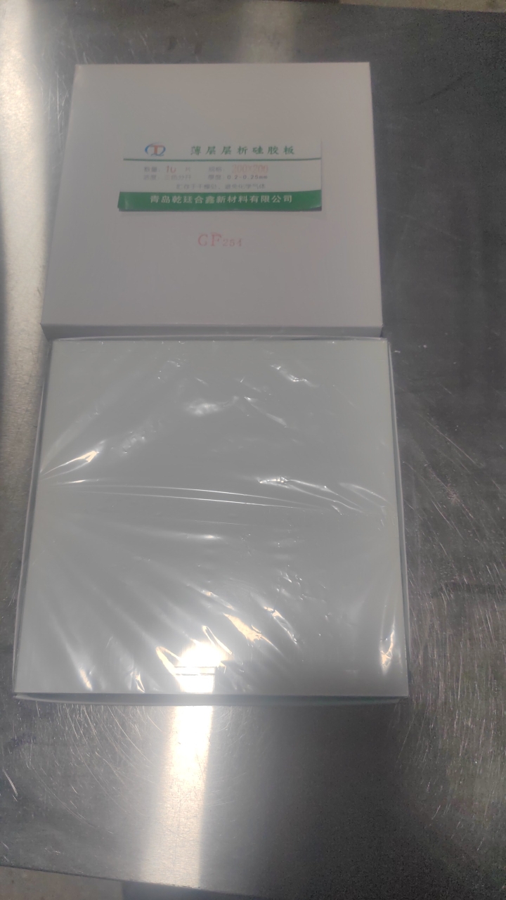 丙烯酸GF254硅胶板20*20cm