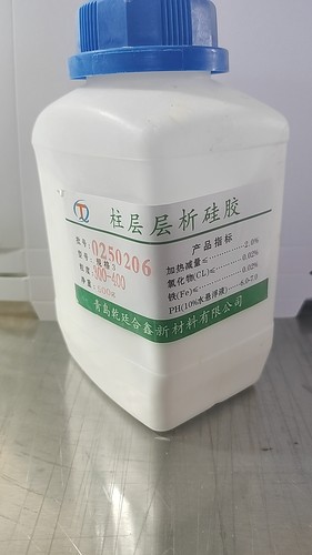 柱层层析硅胶60-100-200-300-400目试剂级分析纯硅胶粉色谱瓶装袋