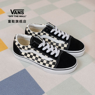运动鞋 Vans范斯童鞋 Skool黑白棋盘格中大童板鞋 Old 官方