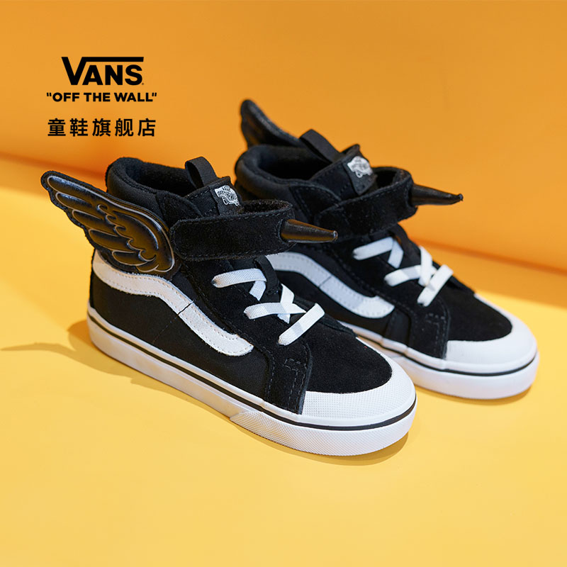 范斯板鞋VANS魔术贴运动鞋