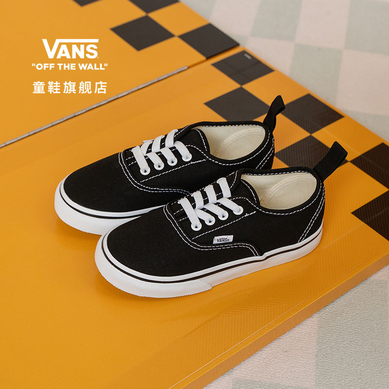 vans小童黑色低帮宝宝鞋