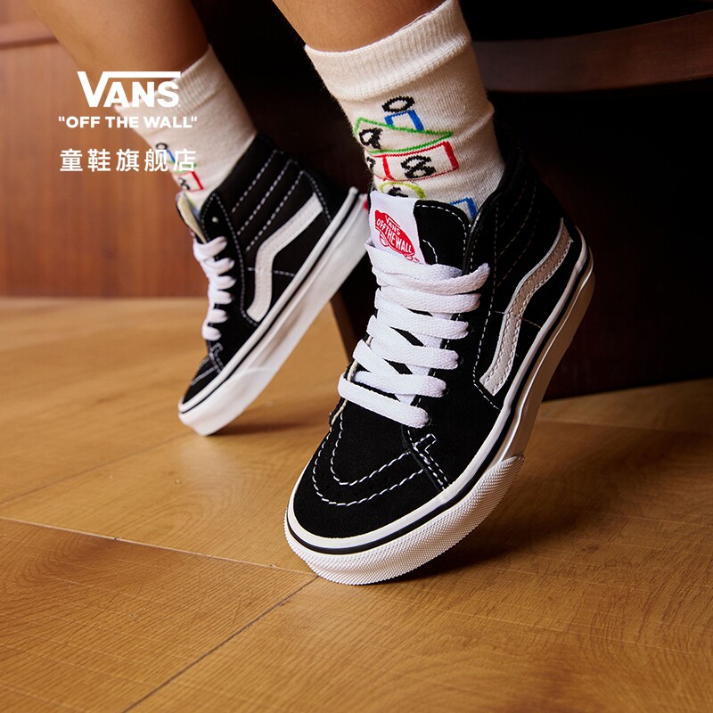vans经典款高帮帆布鞋官方