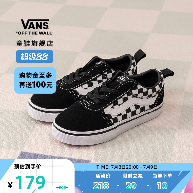 vans预售范斯官方小童棋盘格板鞋