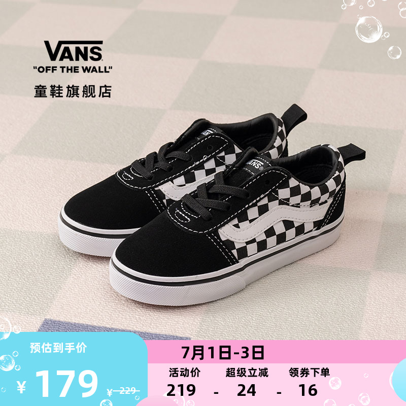 vans預售范斯官方小童棋盤格板鞋